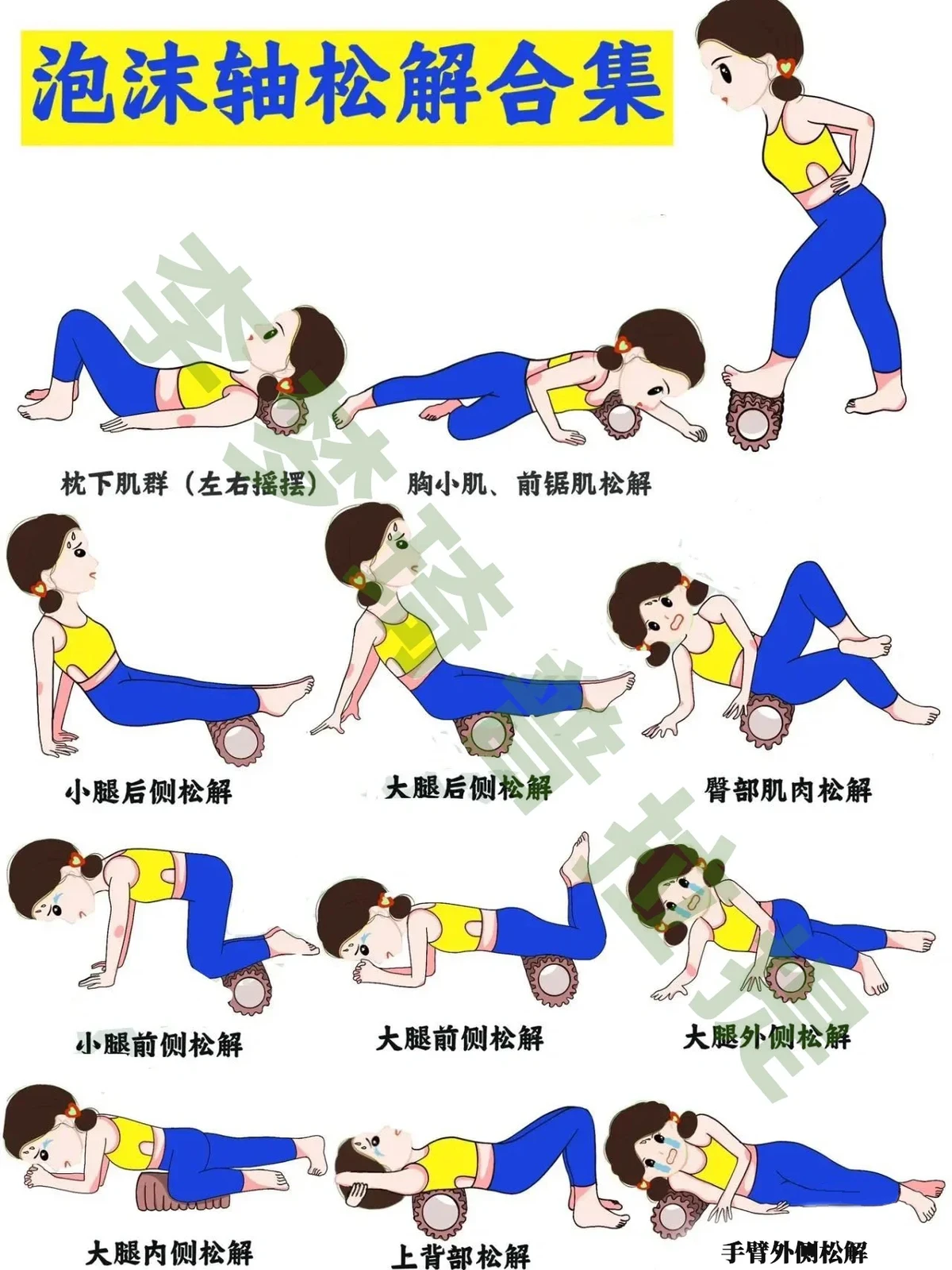 退役球员如何继续发展篮球技能_0